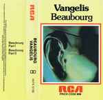 Cover of Beaubourg, 1978, Cassette
