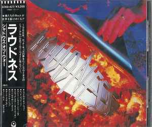 Loudness – Shadows Of War (1986, CD) - Discogs