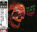 Cover of The Magic Of Ju-Ju, 2006-11-15, CD
