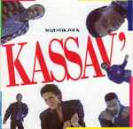 Cover of Majestik Zouk, 1989, CD
