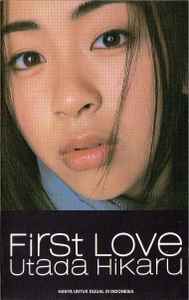 Utada Hikaru – First Love (1999, Cassette) - Discogs