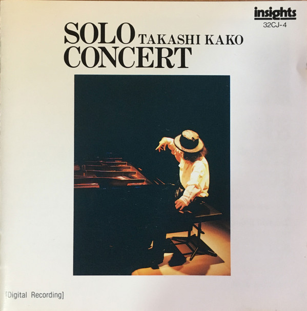 lataa albumi Takashi Kako - Solo Concert