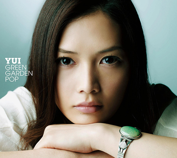 Yui – Green Garden Pop (2012, CD) - Discogs