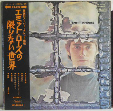 Emitt Rhodes – Emitt Rhodes (Vinyl) - Discogs