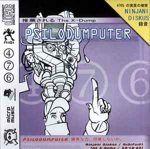 Psilodump - Psilodumputer album cover