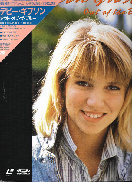 Debbie Gibson – Out Of The Blue (1988