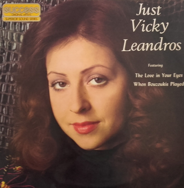 Vicky Leandros u003d ヴィッキー – Dreams Are Good Friends u003d ヴィーナスの涙 (1973