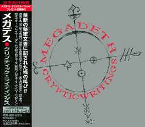 Megadeth – Th1rt3en (2011, CD) - Discogs