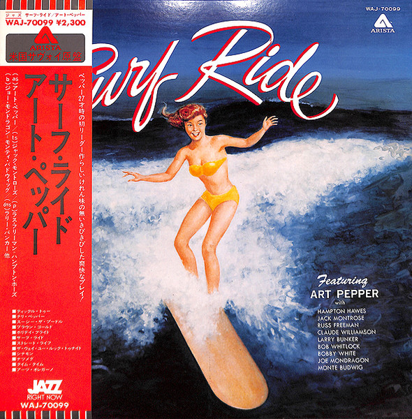 Art Pepper – The Complete Surf Ride (1987, CD) - Discogs