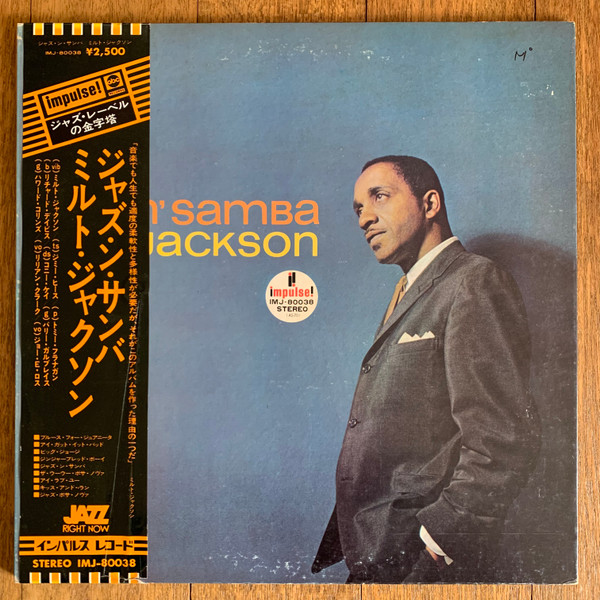 Milt Jackson - Jazz 'N' Samba | Releases | Discogs