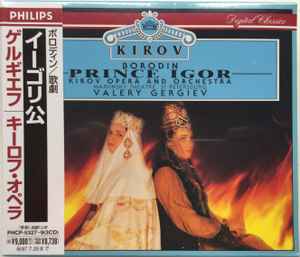 Alexander Borodin – Prince Igor (1995, CD) - Discogs