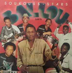 Dance Music Africa Vol. II (Soukous Non-Stop) (CD) - Discogs