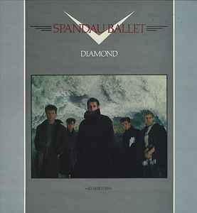 Spandau Ballet - Diamond album cover