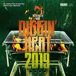 Muro – Diggin' Heat 2019 (2019, CD) - Discogs