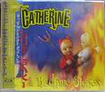 Cover of Hot Saki & Bedtime Stories, 1997-04-23, CD