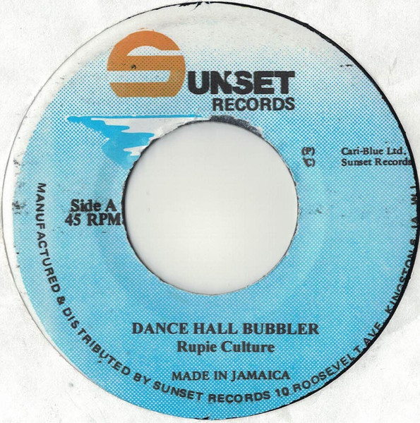 Rupie Culture – Dancehall Bubbler (2005, Vinyl) - Discogs