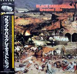 Black Sabbath – Greatest Hits (1980, Vinyl) - Discogs