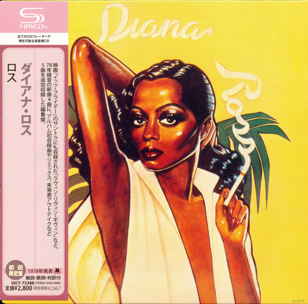 Diana Ross = ダイアナ・ロス