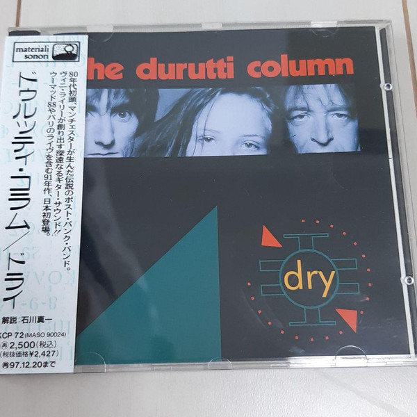 The Durutti Column – Dry (2000, CD) - Discogs