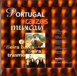 descargar álbum Portugal Raízes Musicais - 1 Minho e Douro Litoral
