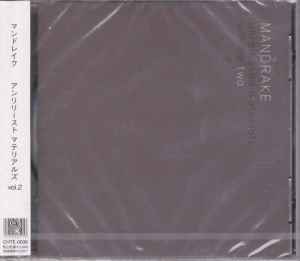 Mandrake – Unreleased Materials Volume One (2006, CD) - Discogs