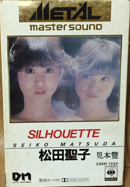 Seiko Matsuda = 松田聖子 - Silhouette = シルエット | Releases 