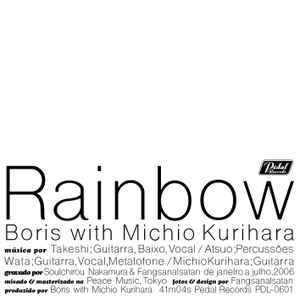 Boris (3) - Rainbow album cover