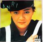 Anri = 杏里 – Coool (1984, Vinyl) - Discogs