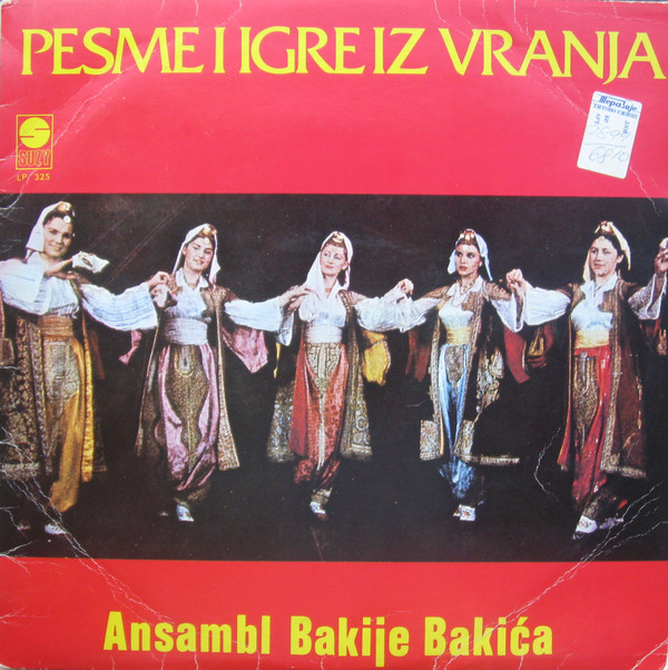 baixar álbum Ansambl Bakije Bakića - Pesme I Igre Iz Vranja