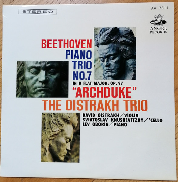 David Oistrakh Trio – Beethoven Piano Trio no.7 in b flat major