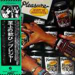 Pleasure – Accept No Substitutes (1976, Gatefold, Vinyl) - Discogs
