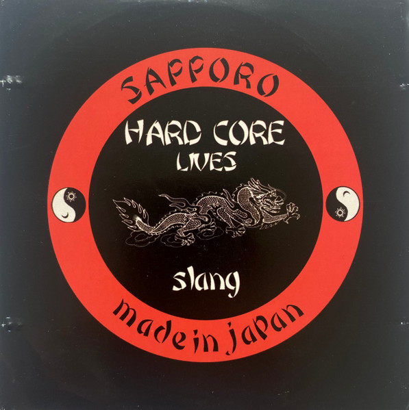 Slang – Hard Core Lives (1997