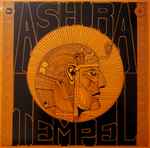 Cover of Ash Ra Tempel, 1976, Vinyl