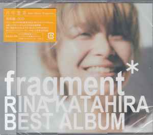 Rina Katahira - Fragment album cover