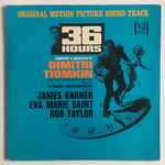 Cover of 36 Hours Original Motion Picture Sound Track, 1965, Vinyl