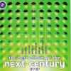 The Best Album Of The Next Century Ever (2) — Paul Reeve
