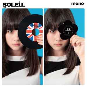 Soleil – Pinky Fluffy (2018, Vinyl) - Discogs