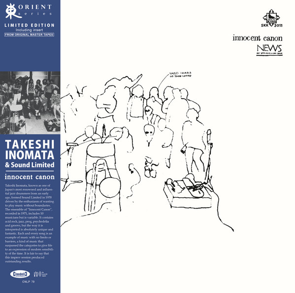 Takesi Inomata & Sound Limited - Innocent Canon | Releases | Discogs