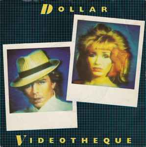 Videotheque (Vinyl, 7
