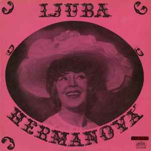 Ljuba Hermanová - Portrét Ljuby Hermanové album cover