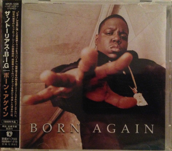 Notorious B.I.G. – Born Again (2006, CD) - Discogs