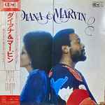 Diana Ross & Marvin Gaye – Diana & Marvin (1974, Split-front