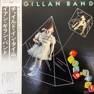 Ian Gillan Band - Child In Time | Releases | Discogs