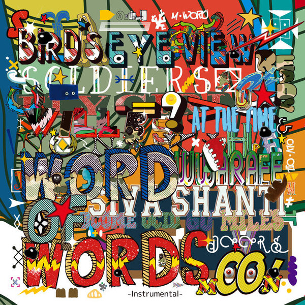 Miles Word × Olive Oil - Word Of Words | Releases | Discogs