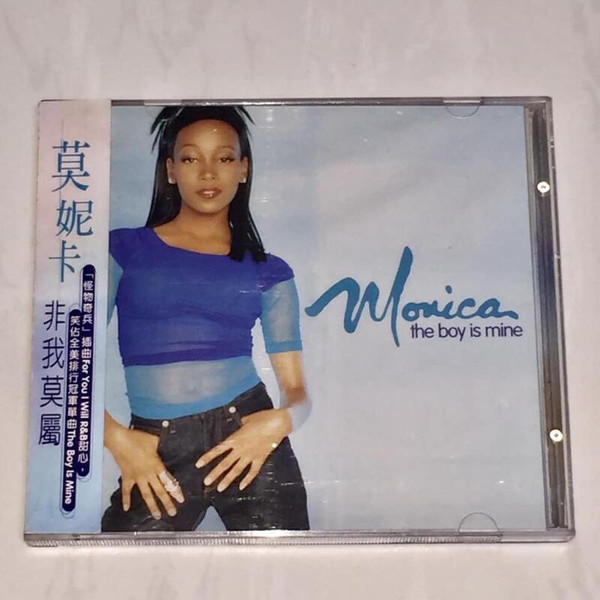 Monica - The Boy Is Mine | Releases | Discogs