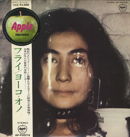 Yoko Ono – Fly (1971, Vinyl) - Discogs