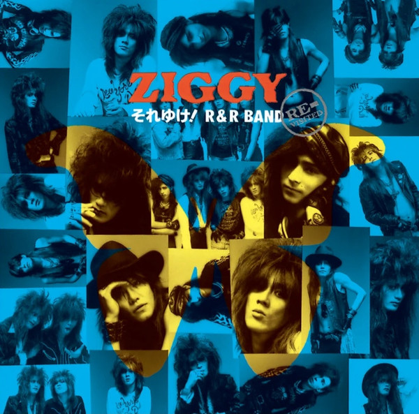 Ziggy - それゆけ! R&R Band Revisited (CD, Japan, 1989) For