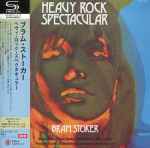 Cover of Heavy Rock Spectacular, 2014-03-25, CD