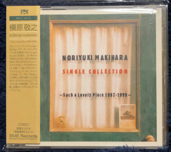 Noriyuki Makihara – Noriyuki Makihara Single Collection～Such A ...