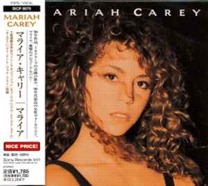 Mariah Carey – Mariah Carey (2002, CD) - Discogs